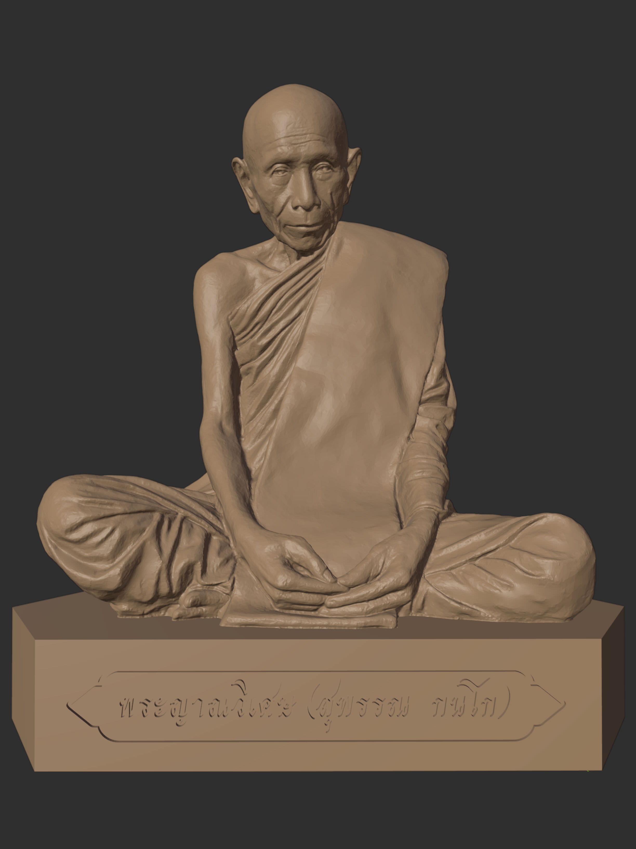 ผลงานโรงปั้นพระอุดรธานี