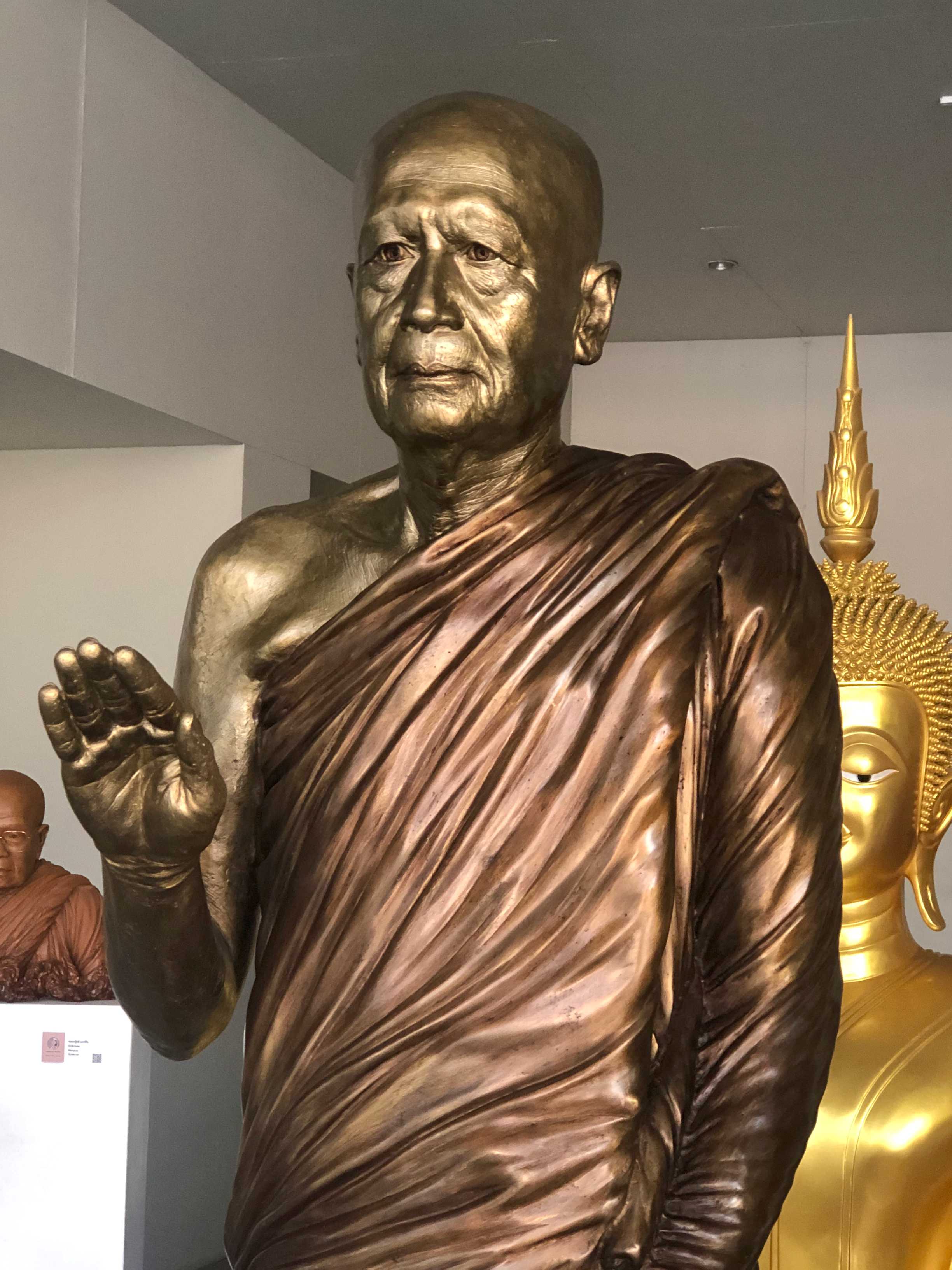 ผลงานโรงปั้นพระอุดรธานี