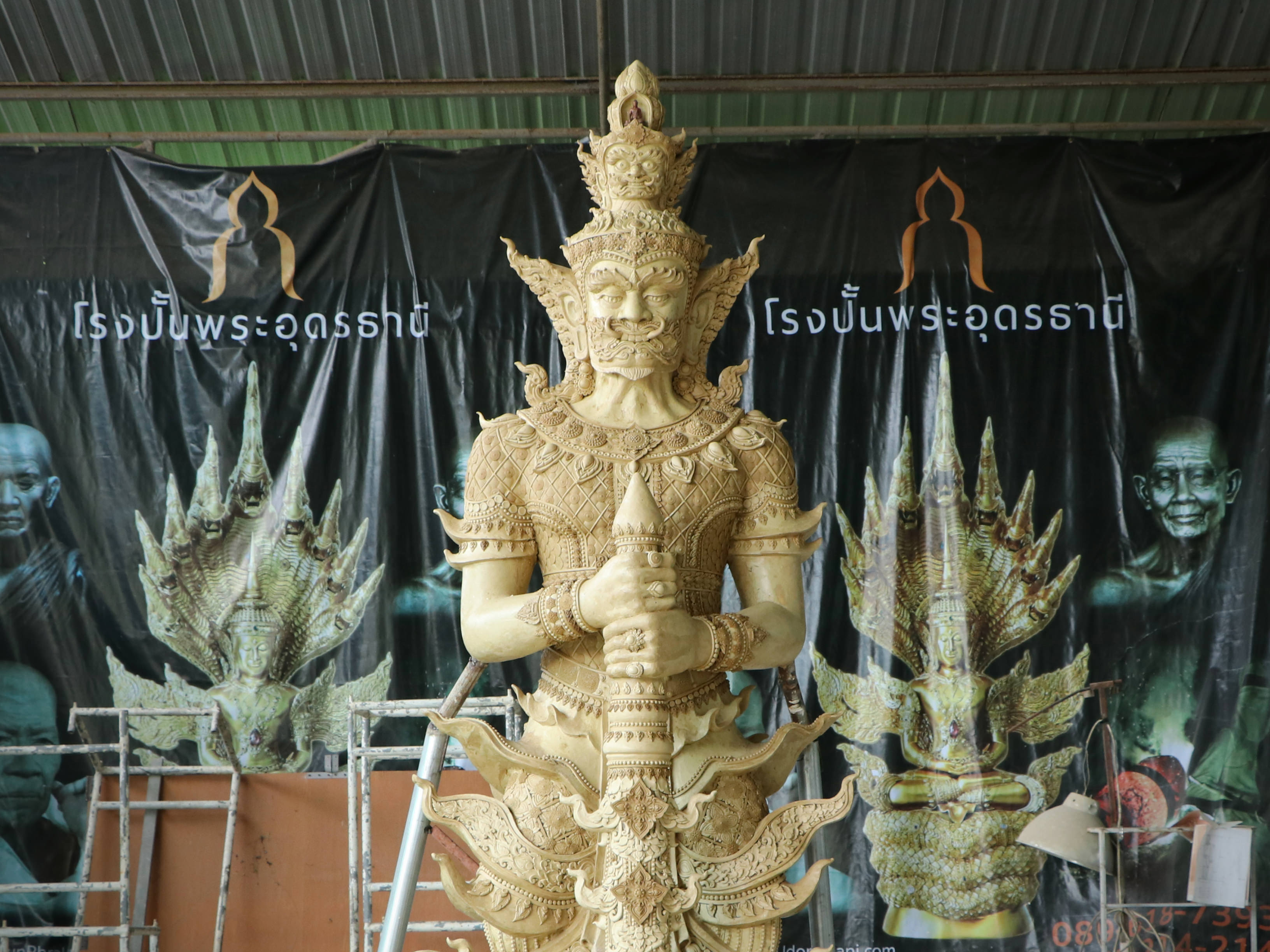 มุ่งเน้นความวิจิตร สง่างาม