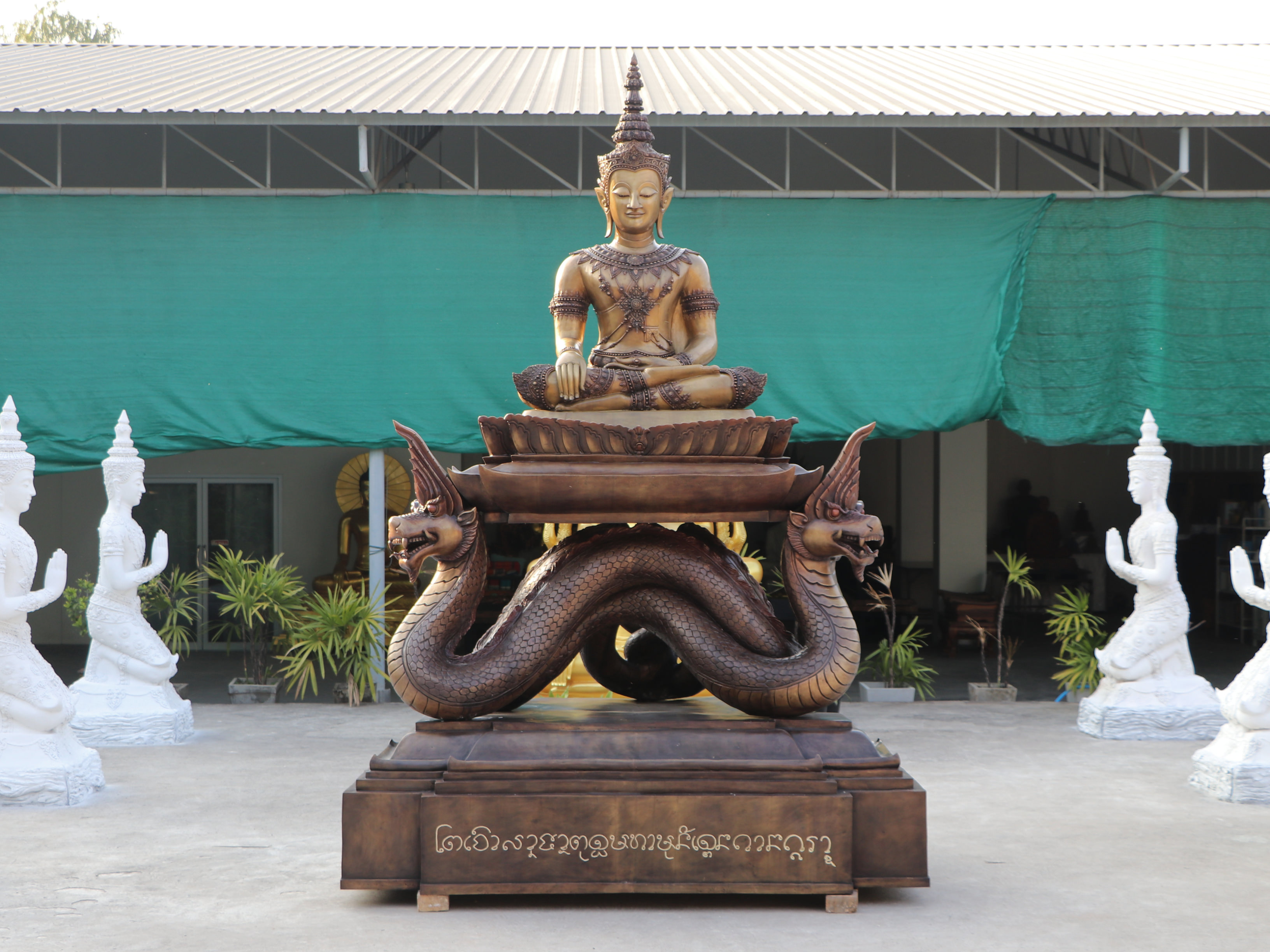 ขยายขีดจำกัดของความต้องการ