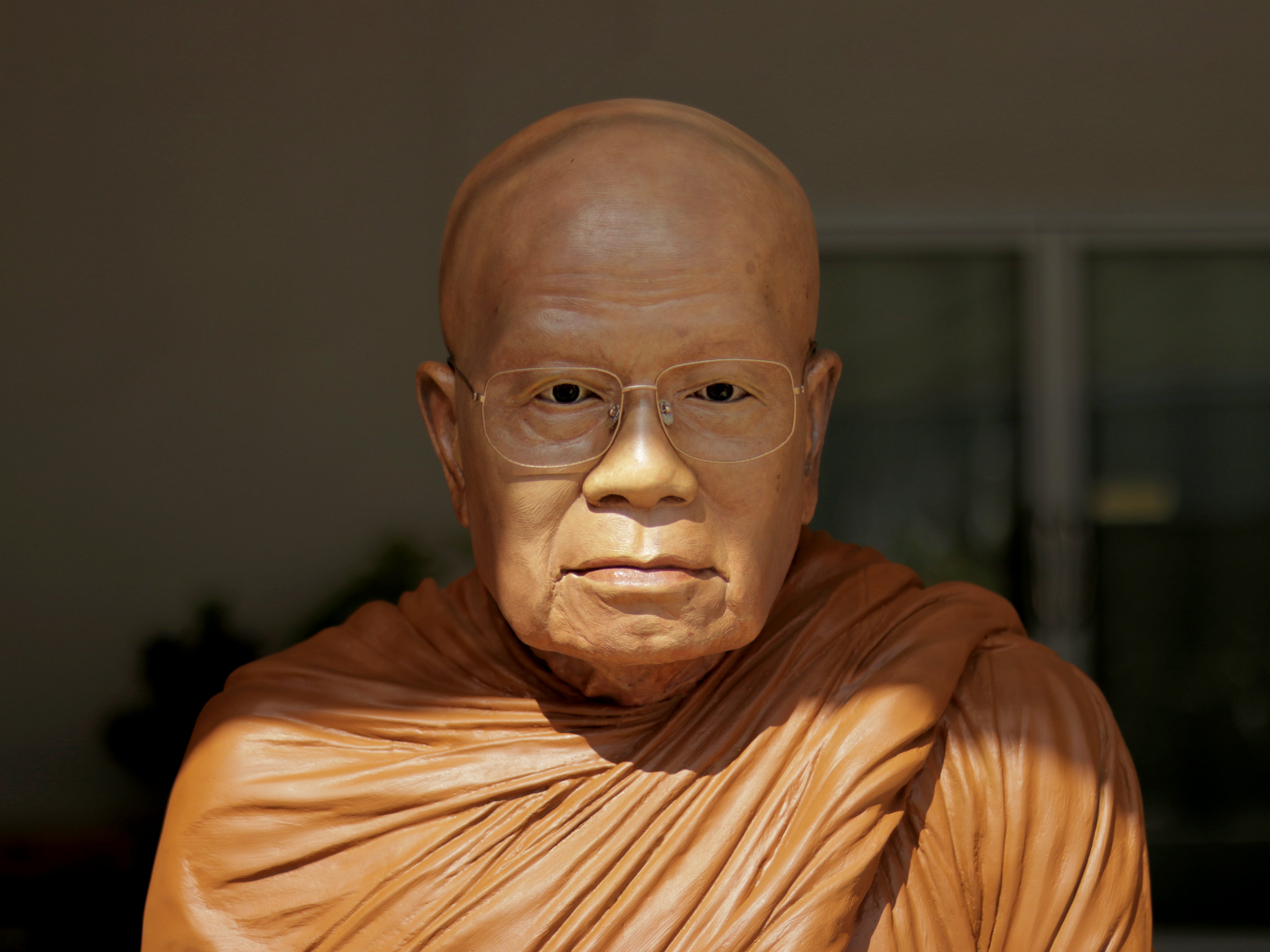 งานแล้วเสร็จ